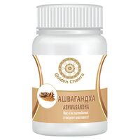 Ашваганда успокаивающее средство Golden Chakra 60 таблеток, Название: Ашвагандха таблетки Golden Chakra