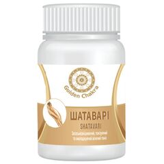 Шатавари Golden Chakra комплекс вітамінів для жінок 60 таблеток, Название: Шатавари капсулы Golden Chakra