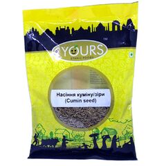 Семена кумина (зира) Cumin seed Yours 100 г