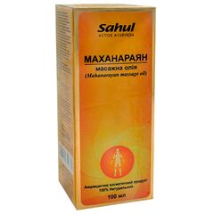 Массажное масло Маханараян Sahul India LTD 100 мл