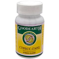 Стресс гард Goodeath Pharma 60 кап