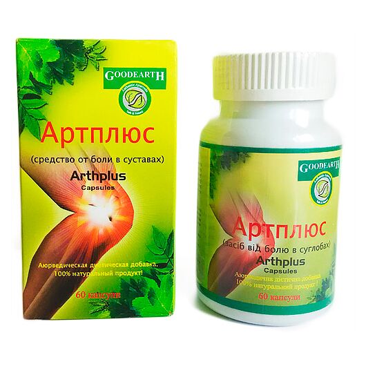Артплюс Goodearth Pharma Artplus 60 кап