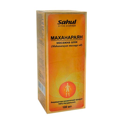 Масажне масло Маханараян Sahul India LTD 100 мл