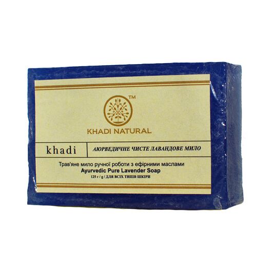 Аюрведическое мыло чистой лаванды Khadi 125г., С ароматом: лаванды