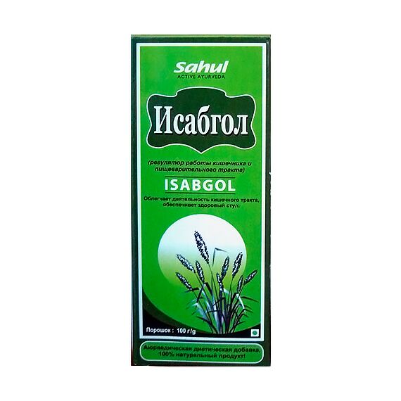 Исабгол Sahul India LTD 100 г