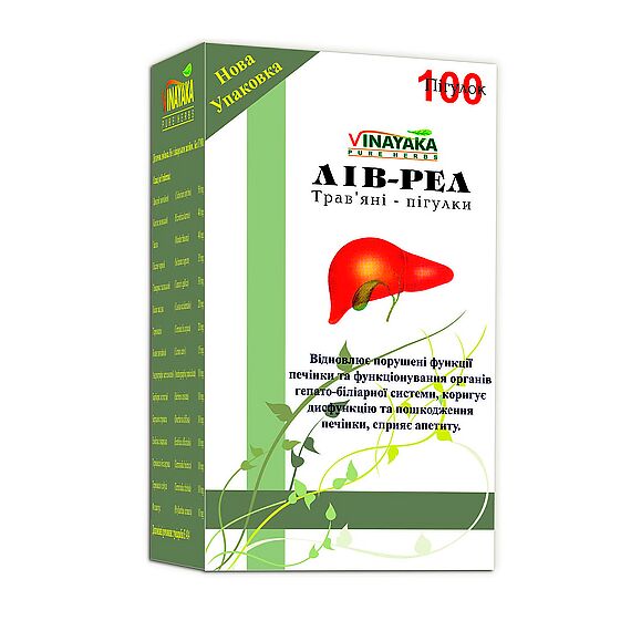 Ливрел Vinayaka 100 таблеток