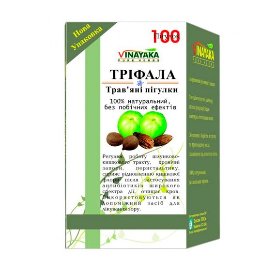 Трифала Vinayaka Triphala 100 таблеток, Название: Трифала таблетки Vinayaka