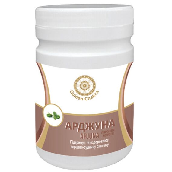 Арджуна Golden Chakra порошок 120 грамм, Название: Арджуна порошок Golden Chakra