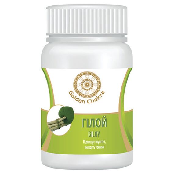 Гилой для иммунитета Golden Chakra 60 таблеток
