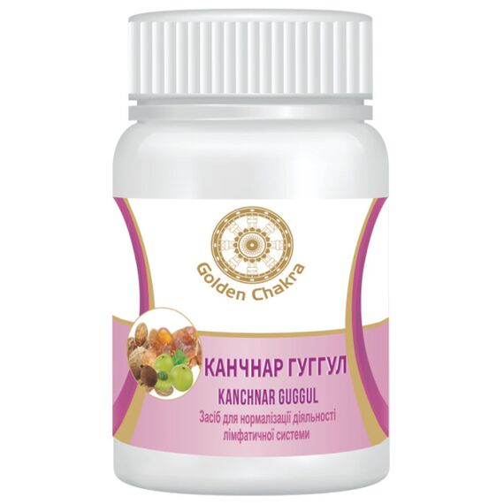 Канчнар гуггул для лимф Golden Chakra 60 таблеток, Название: Канчнар гуггул таблетки Golden Chakra
