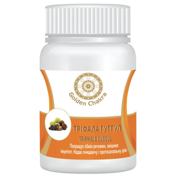 Трифала гуггул Golden Chakra 60 таблеток, Название: Трифала гуггул таблетки Golden Chakra