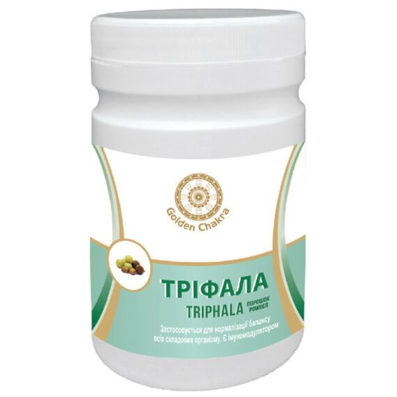 Трифала Golden Chakra порошок 120 грамм, Название: Трифала порошок Golden Chakra