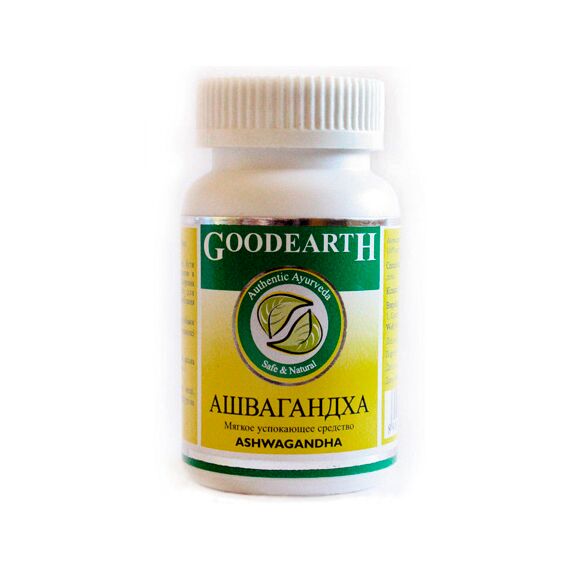 Ашваганда Goodearth Ashwagandha 60 кап, Название: Ашвагандха капсулы Goodcare