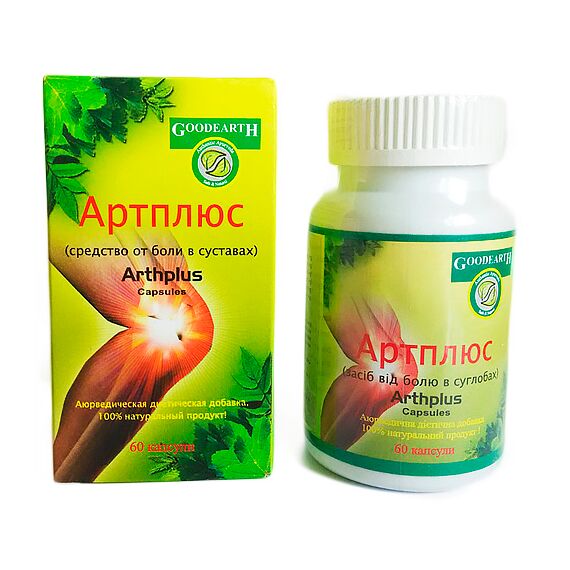 Артплюс Goodearth Pharma Artplus 60 кап