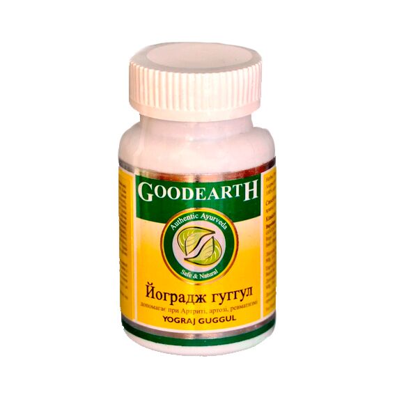 Йоградж гуггул Goodearth Yograj Guggul 60 кап, Название: Йоградж гуггул капсулы Goodcare