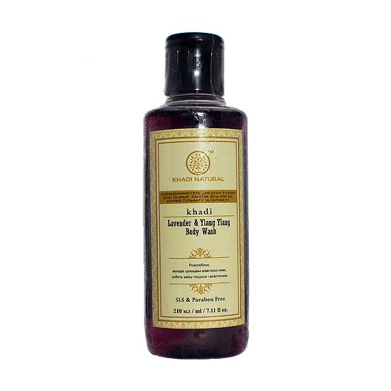 Khadi гель для душа Lavender Ylang Ylang 210 мл., С ароматом: лаванды и иланг-иланг
