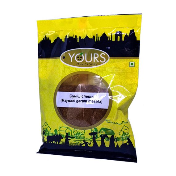 Смесь специй Rajwadi garam masala Yours 100 г