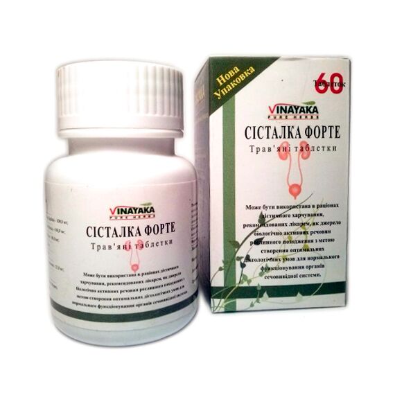 Систалка форте Vinayaka 60 таблеток, изображение 2