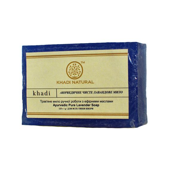 Аюрведическое мыло чистой лаванды Khadi 125г., С ароматом: лаванды