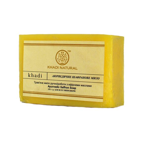 Аюрведическое шафрановое мыло Khadi 125г., С ароматом: шафрана