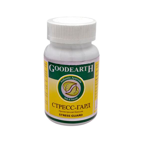 Стресс гард Goodeath Pharma 60 кап
