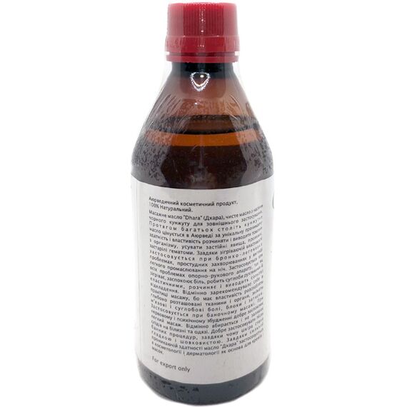 Кунжутное массажное масло "Дхара" Goodeath Pharma 250 мл, изображение 3