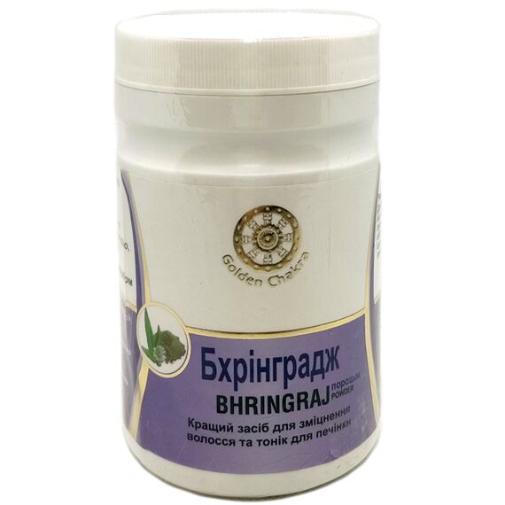 Брингарадж BHRINGRAJ Golden Chakra порошок 120 грамм
