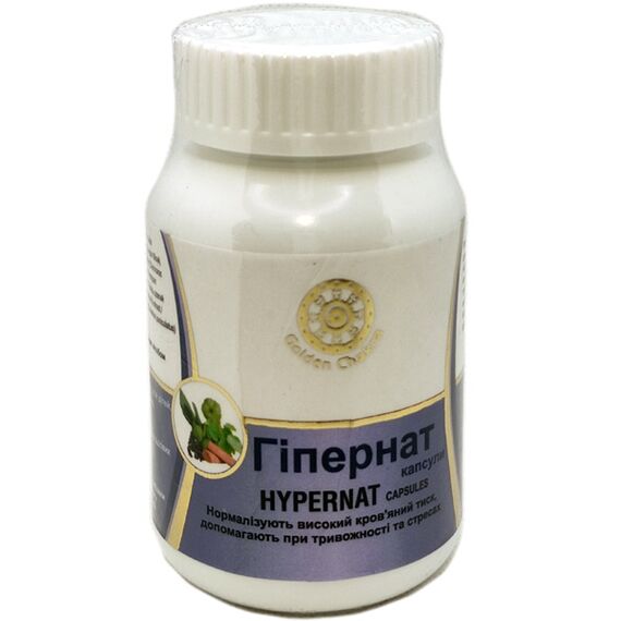 Гипернат Golden Chakra нормализует давление, от стрессов 60 капсул, изображение 2