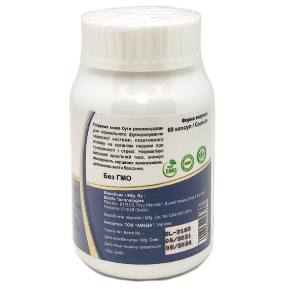 Гипернат Golden Chakra нормализует давление, от стрессов 60 капсул, изображение 3